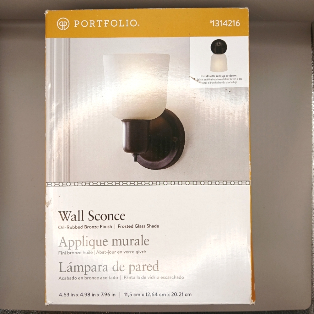 Bronze Wall Sconce with Frosted Glass Shade